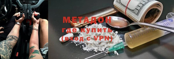 сатива Алексин