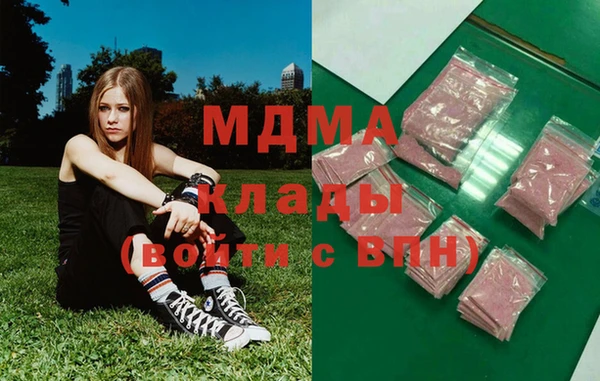 СК Алзамай