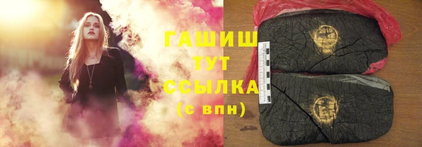СК Алзамай