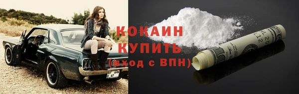 СК Алзамай
