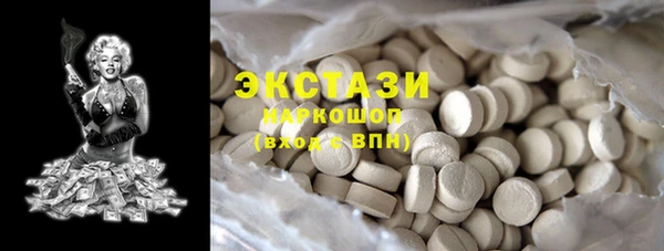 сатива Алексин