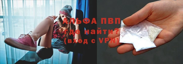 круглые Горно-Алтайск