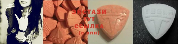 сатива Алексин