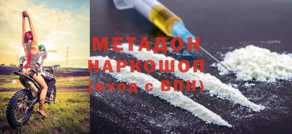 СК Алзамай