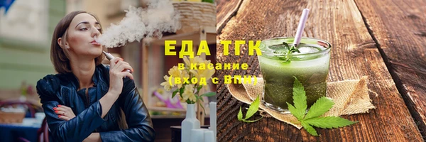 сатива Алексин