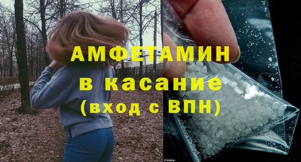 сатива Алексин