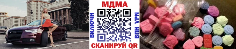 МДМА crystal  KRAKEN как войти  Николаевск 