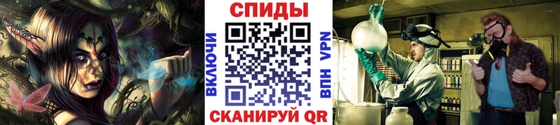Первитин мет  Николаевск 