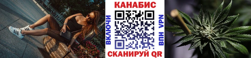 сколько стоит  Николаевск  Канабис ГИДРОПОН 